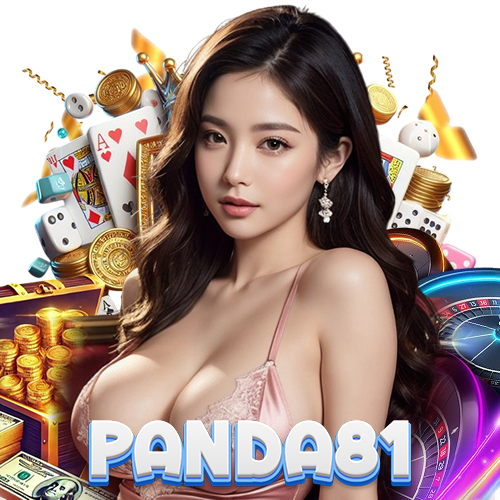 panda81 ฝากถอนออโต้
